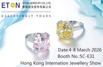 Feria de Joyería de Hong Kong, marzo de 2026