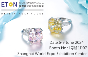 2024 junio Feria de joyería de ShangHai