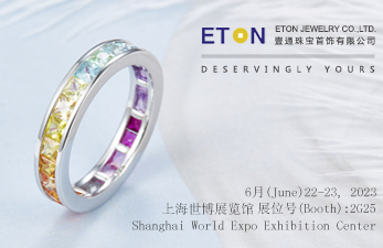 Feria de joyería de Shanghái de junio de 2023